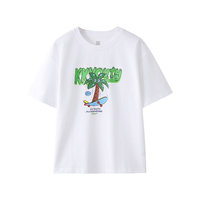 我的KK少年 男童短袖圆领T恤夏款中大童青少年初中生儿童上衣休闲潮童装