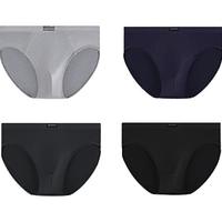 七匹狼内裤男抗菌纯棉男士内裤三角裤中腰舒适透气短裤男4条装 96317 纯棉抗菌款(三角) M