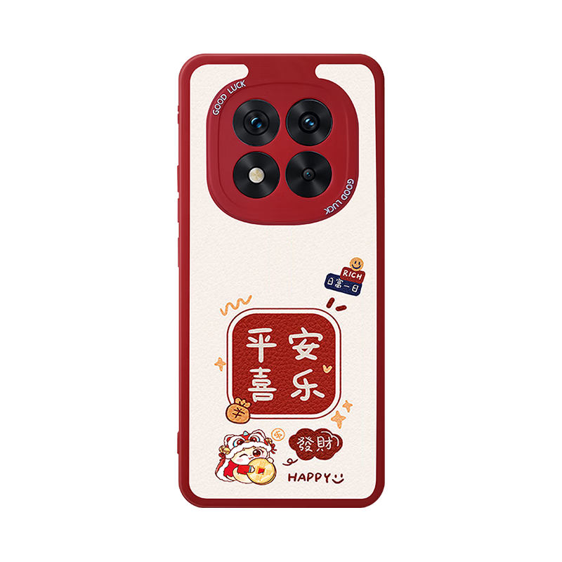 小羊皮