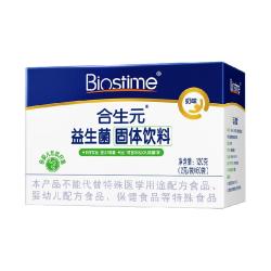 合生元 儿童复合益生菌