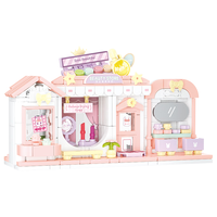WeKKi 未及 有个创意园3.0系列 516615 有点美彩妆店