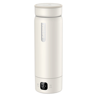 PHILIPS/飞利浦 恒温 电热水杯