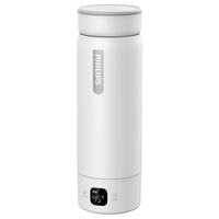 PHILIPS/飞利浦 恒温烧水杯 白色 0.42L