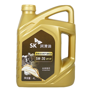 北京现代原厂润滑油汽机油全合成SP 5W30 4L索纳塔ix35胜达途胜瑞纳名图等