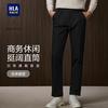 HLA 海澜之家 休闲裤男25新轻商务经典纯色直筒裤子男秋季HKCAW3J089A   170/74A 推荐113~118斤