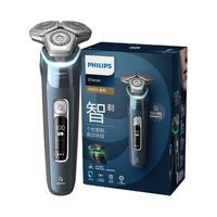 PHILIPS 飞利浦 蜂巢系列 S9966-99BP 电动剃须刀 页岩黑