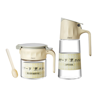 康宁3件套厨房储物调料器皿套装 自开合油壶和调料罐 1个油壶+2个调料罐