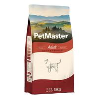 Petmaster佩玛思特鸡肉味低敏成年期中大型成犬粮15kg
