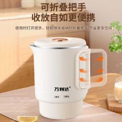 万利达 便携折叠 折叠水壶+蛋架