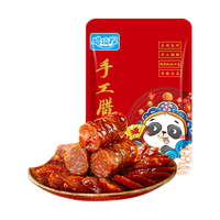 腊侦探麻辣香肠250g 烟熏川味腊肠四川特产（7分瘦） 烹饪食用