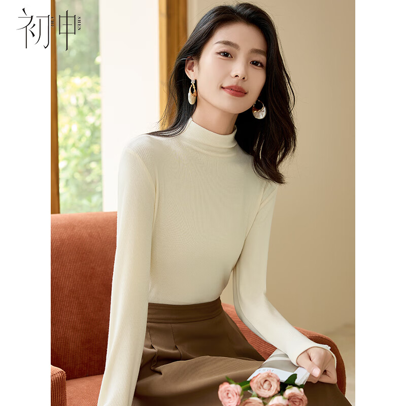 初申高领针织衫女基础百搭纯色磨毛高弹叠穿打底衫上衣S143Z3029