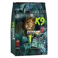 K9Natural 3 鸡肉全阶段狗粮 8kg