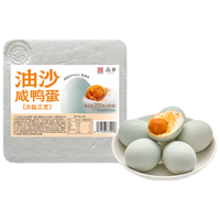 晶華蛋类 咸蛋体验4枚装【源头直发】