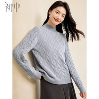 初申 CHUSHEN 初申 女士半高领复古绞花毛衣 S144Z9006
