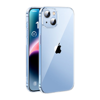  UGREEN/绿联 防摔 iPhone14手机壳  TPU