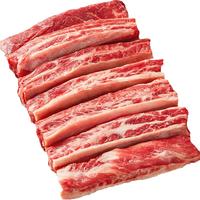 牛肉新鲜牛肋条肉烤肉去骨非澳洲安格斯谷饲雪花商用牛腩生鲜