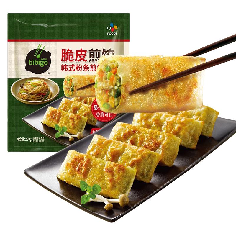 希杰必品阁脆皮煎饺泡菜粉条速冻水饺半成品