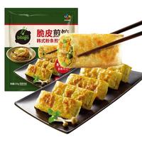 希杰必品阁脆皮煎饺泡菜粉条速冻水饺半成品