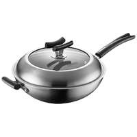 SUPOR 苏泊尔 微雕晶纹不锈钢系列 CC32JA2 炒锅(32cm、316L不锈钢)