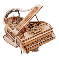 若客秘境律动钢琴大提琴八音盒音乐盒diy送女