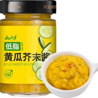 云山半 YUNSHANBAN 低脂黄瓜芥末酱酸黄瓜