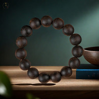 耕鸿 沉香保真高端佛珠手串越南12mm