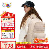 Gmt for kids 初高中生书包 5-12年级 大容量