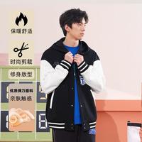 特步 逆袭2代 男款运动夹克