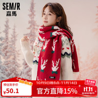 Semir 森马 女士圣诞鹿角针织围巾 围巾*1