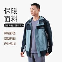 特步 男士连帽夹克运动外套