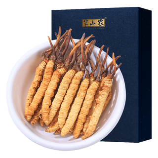 半山农 冬虫夏草 冻干高洁净 3-5条/g 1g*1盒