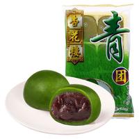 杏花楼 豆沙青团 280g*2盒