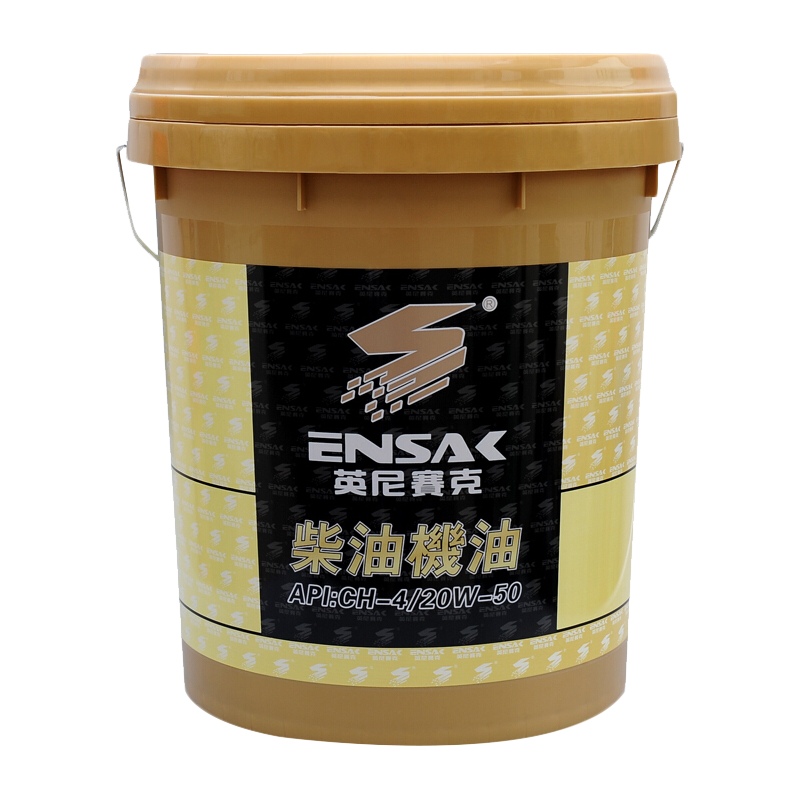 英尼赛克（ENSAK）娜迦系列 CH-4级 20W-50 合成柴机油 18L