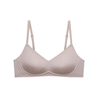 NEIWAI内外橙标3D微笑软钢圈固定杯文胸内衣女软支撑胸罩舒适简约