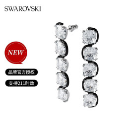 SWAROVSKI 施华洛世奇 Harmonia 水滴 耳钉女 耳环耳饰女