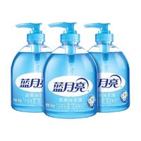 Bluemoon/蓝月亮 洁净润泽 洗手液 野菊花 500g*3