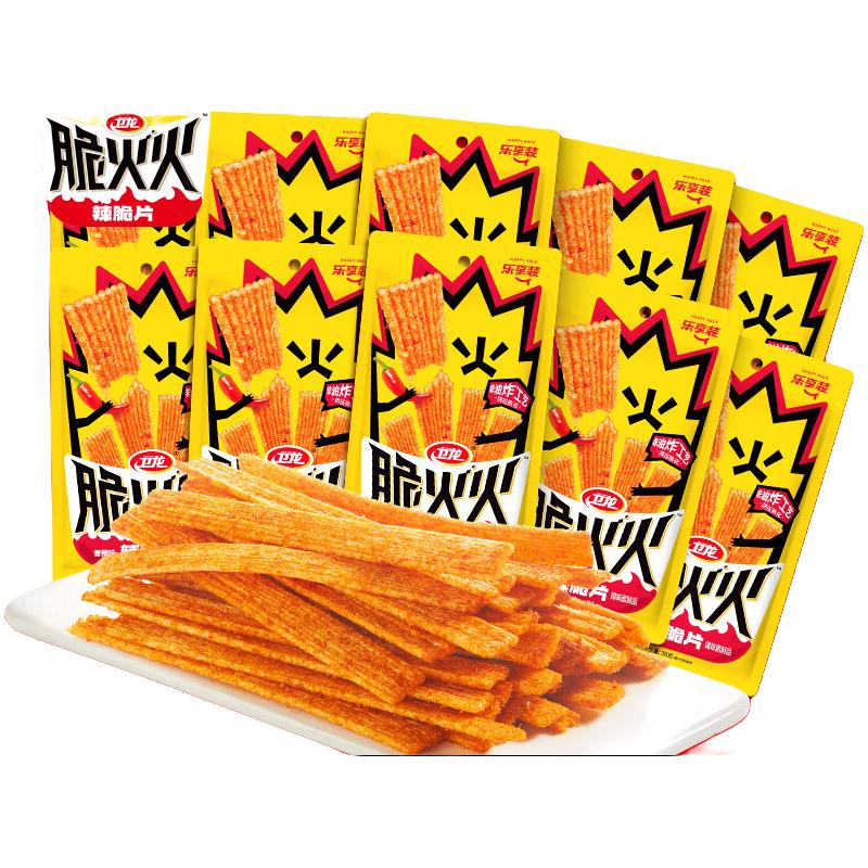 卫龙脆火火非油炸辣脆片嘎嘣脆辣条手工香辣脆片酥脆辣条休闲小吃 【10小包】香辣味*10包(16g)