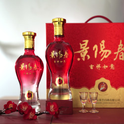 景芝 景阳春 吉祥如意 52度 浓香型白酒 500ml*2瓶