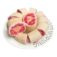 炊仕牛尾巴整根原切新鲜黄牛尾国产散养牛尾现杀带皮黄牛尾黄牛肉 带皮切块牛尾巴3斤装