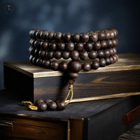 耕鸿 文莱沉香高端佛珠女男款收藏