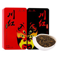 林湖飘雪 金奖85 特级红茶 橘糖香 四川非遗特产茶叶自己喝 125g*2盒