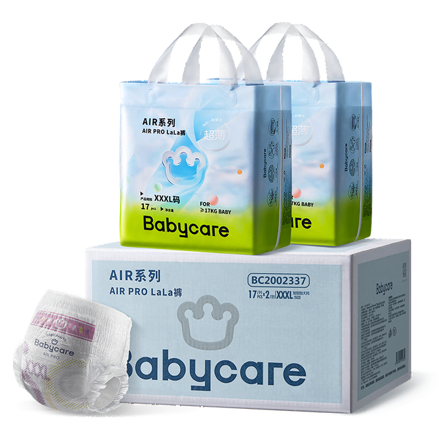 淘金币可用：babycare Airpro拉拉裤L52/XL46/2XL42/3XL34片