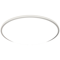 HP惠普吸顶灯超薄客厅吸顶灯现代简约大厅主灯餐厅卧室书房全屋灯具套餐 普瑞光源-60W卧室灯-调光