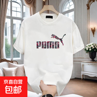 纯棉100%美式痞帅短袖T恤 1件