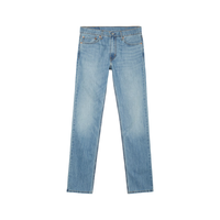 Levi's李维斯男士511修身美式怀旧复古经典简约休闲蓝色牛仔裤 31 (32)