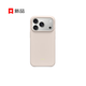 苹果 Apple Beats款 iPhone 17Pro保护壳