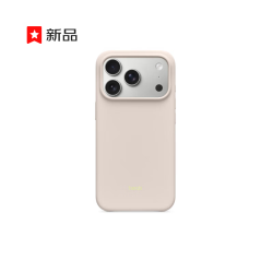 苹果 Apple Beats款 iPhone 17Pro保护壳