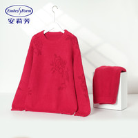 安莉芳(Embry Form)【宋轶同款玫瑰衣】半边绒女士睡衣秋冬加厚保暖家居服套装女款 酒红色BGY 2XL