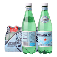  S.PELLEGRINO/圣培露 意大利 气泡矿泉水