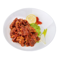 大庄园 孜然羊肉200g/袋 羊肉国产半成品 炒煎烤铁板烤羊肉 速食方便菜